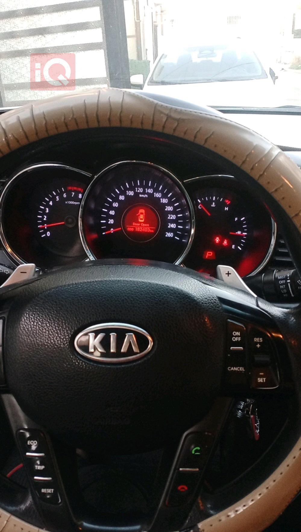 كيا اوبتيما